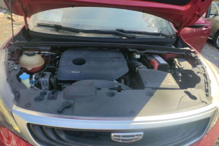 Used Geely Auto Emgrand GS 2020 1.4T CVT Ya Engine Bay