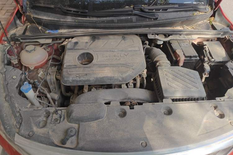 Used Geely Auto Emgrand GS 2020 1.4T CVT Ya Engine Bay