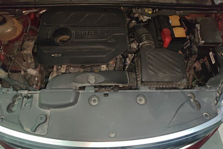 Used Geely Auto Emgrand GS 2020 1.4T CVT Ya Engine Bay