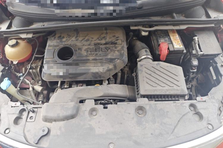 Used Geely Auto Emgrand GS 2020 1.4T CVT Ya Engine Bay