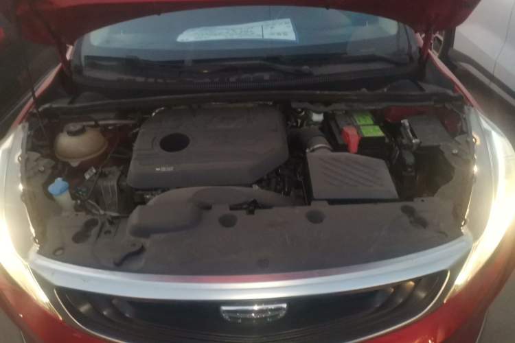Used Geely Auto Emgrand GS 2020 1.4T CVT Ya Engine Bay
