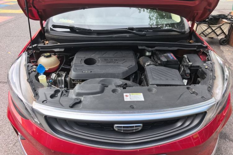 Used Geely Auto Emgrand GS 2020 1.4T CVT Ya Engine Bay