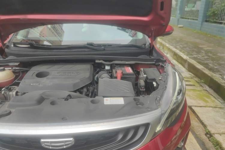 Used Geely Auto Emgrand GS 2020 1.4T CVT Ya Engine Bay Left