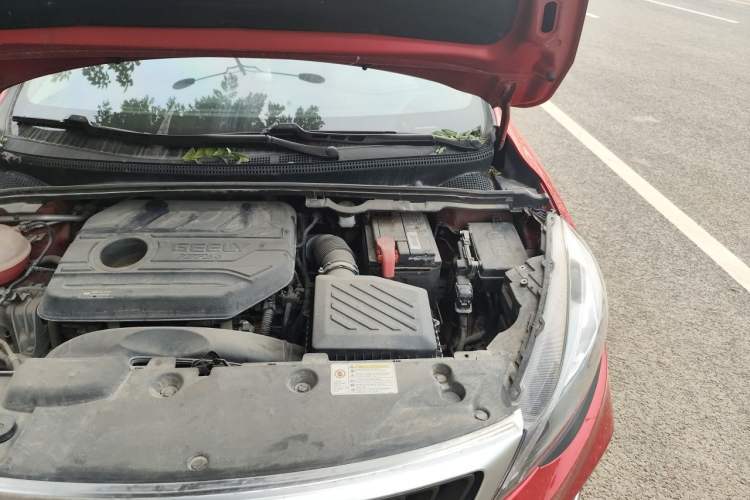 Used Geely Auto Emgrand GS 2020 1.4T CVT Ya Engine Bay Left