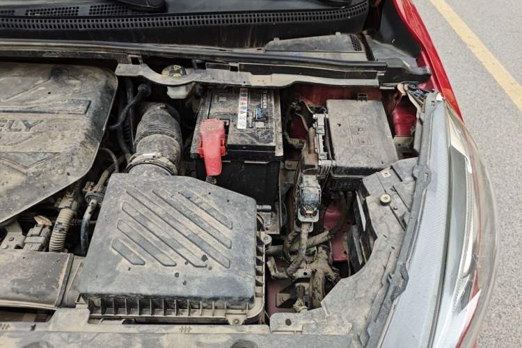 Used Geely Auto Emgrand GS 2020 1.4T CVT Ya Engine Bay Left