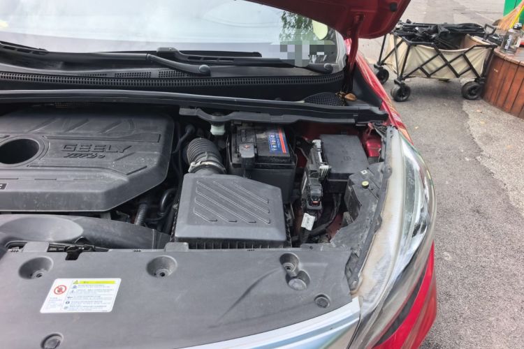 Used Geely Auto Emgrand GS 2020 1.4T CVT Ya Engine Bay Left
