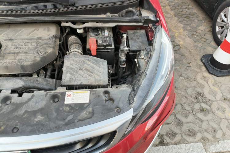 Used Geely Auto Emgrand GS 2020 1.4T CVT Ya Engine Bay Left