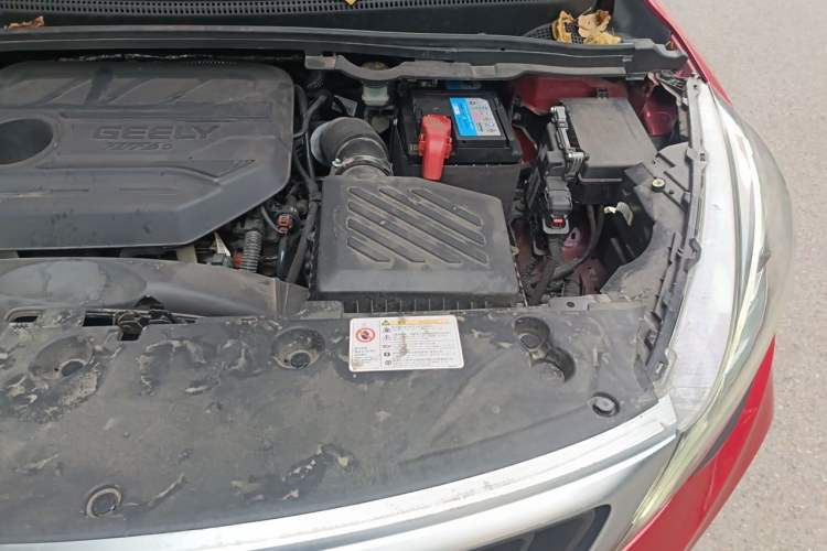 Used Geely Auto Emgrand GS 2020 1.4T CVT Ya Engine Bay Left