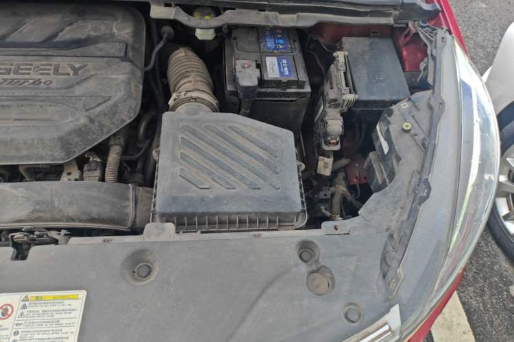 Used Geely Auto Emgrand GS 2020 1.4T CVT Ya Engine Bay Left
