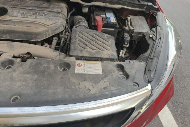 Used Geely Auto Emgrand GS 2020 1.4T CVT Active Engine Bay Left