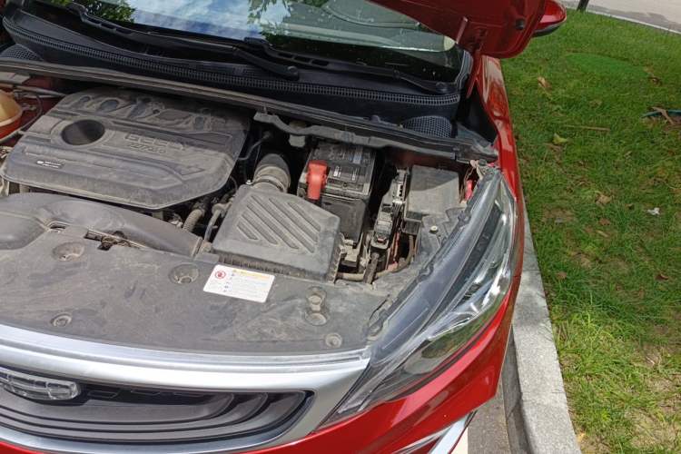 Used Geely Auto Emgrand GS 2020 1.4T CVT Active Engine Bay Left
