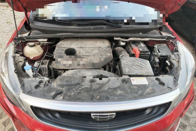 Used Geely Auto Emgrand GS 2020 1.4T CVT Ya Engine Bay