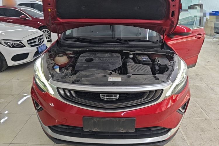 Used Geely Auto Emgrand GS 2020 1.4T CVT Ya Engine Bay
