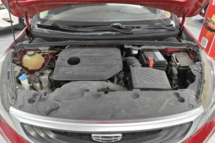 Used Geely Auto Emgrand GS 2020 1.4T CVT Ya Engine Bay