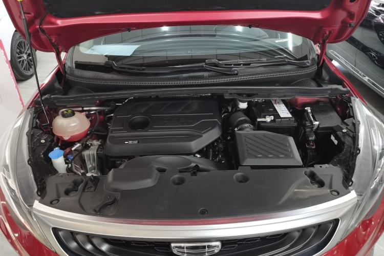 Used Geely Auto Emgrand GS 2020 1.4T CVT Ya Engine Bay