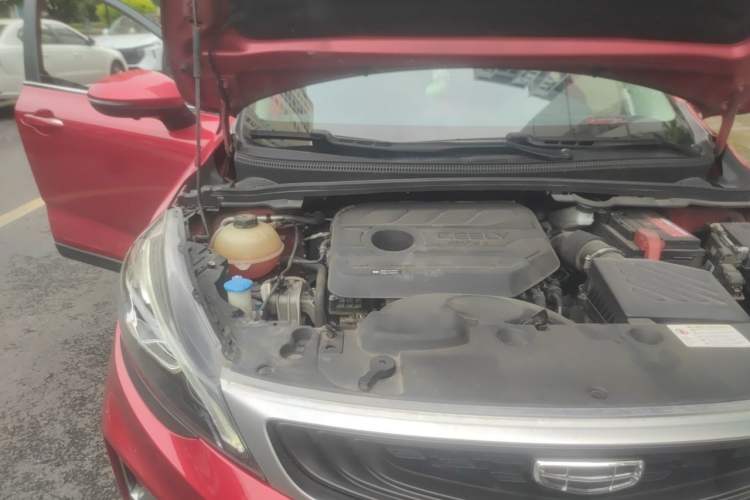 Used Geely Auto Emgrand GS 2020 1.4T CVT Ya Engine Bay Right