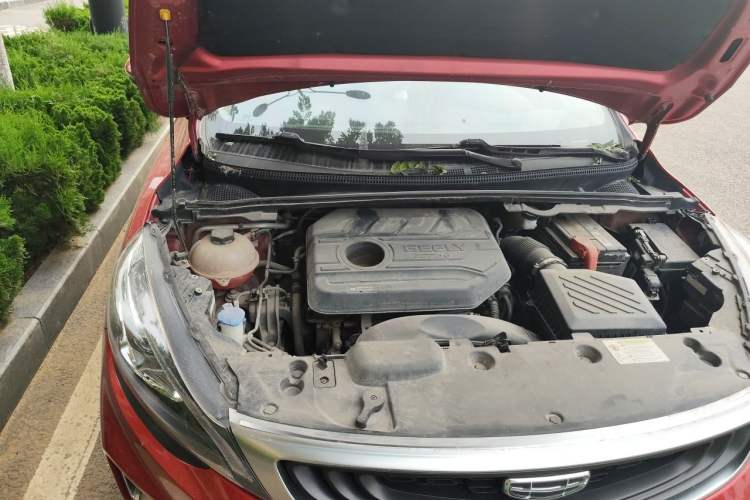 Used Geely Auto Emgrand GS 2020 1.4T CVT Ya Engine Bay Right
