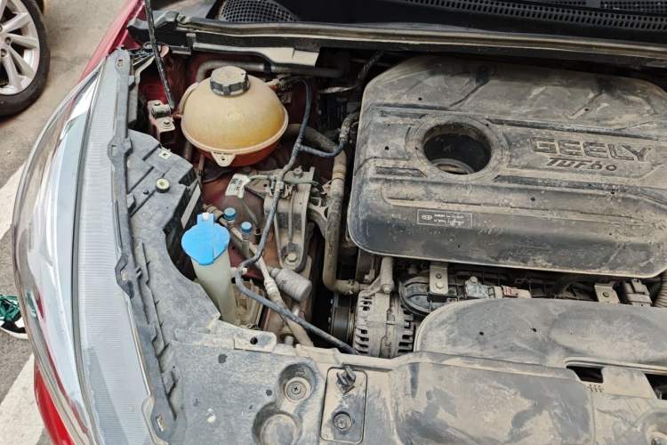 Used Geely Auto Emgrand GS 2020 1.4T CVT Ya Engine Bay Right
