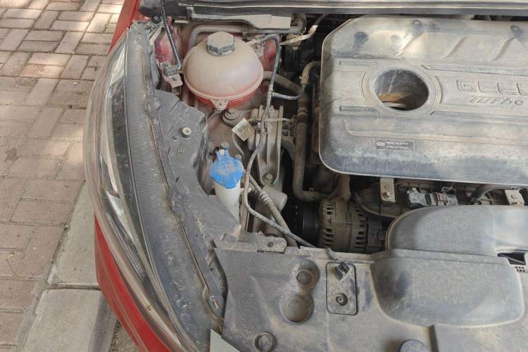 Used Geely Auto Emgrand GS 2020 1.4T CVT Ya Engine Bay Right