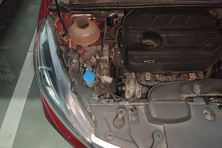 Used Geely Auto Emgrand GS 2020 1.4T CVT Ya Engine Bay Right