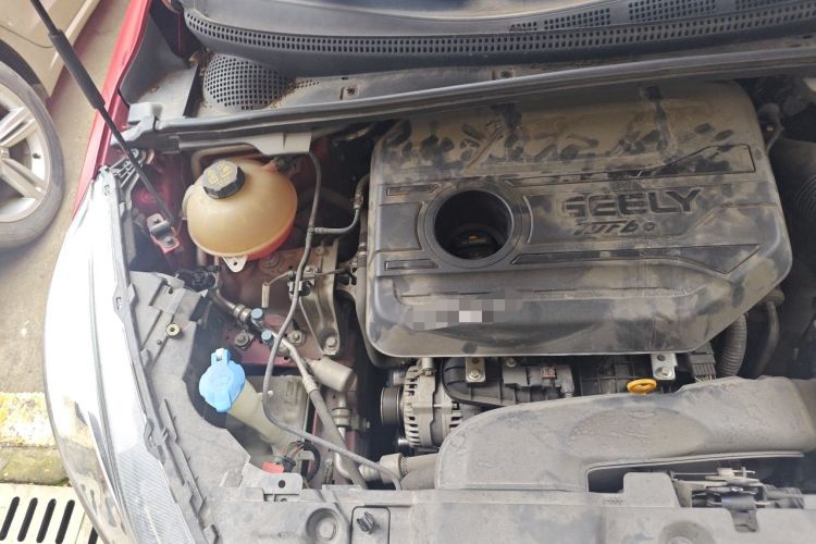 Used Geely Auto Emgrand GS 2020 1.4T CVT Ya Engine Bay Right