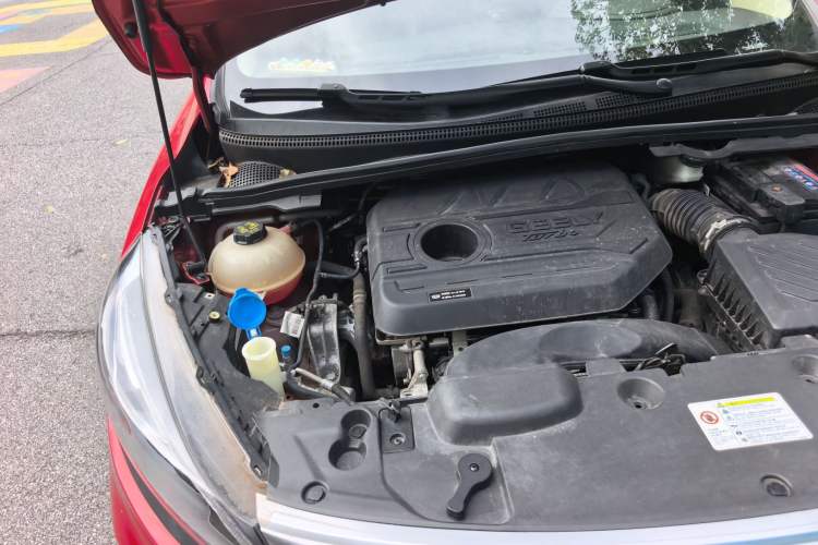 Used Geely Auto Emgrand GS 2020 1.4T CVT Ya Engine Bay Right