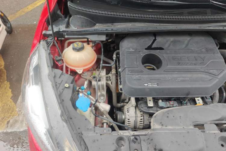 Used Geely Auto Emgrand GS 2020 1.4T CVT Ya Engine Bay Right