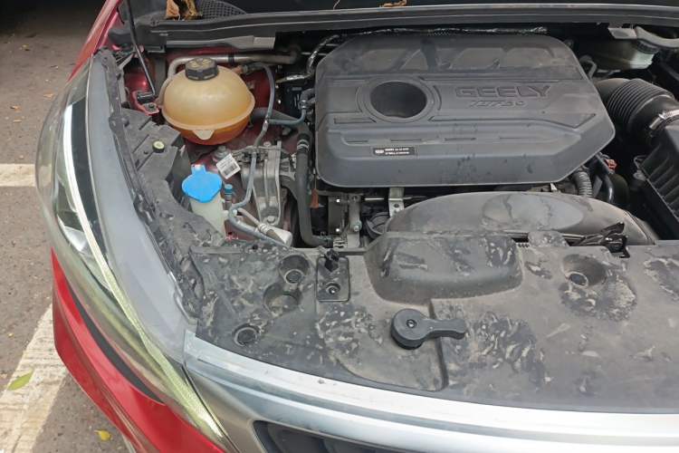Used Geely Auto Emgrand GS 2020 1.4T CVT Ya Engine Bay Right