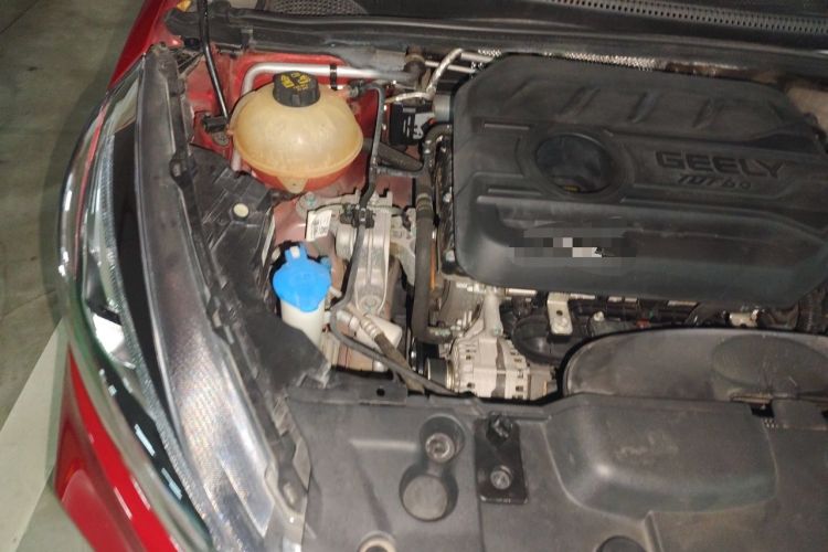 Used Geely Auto Emgrand GS 2020 1.4T CVT Active Engine Bay Right