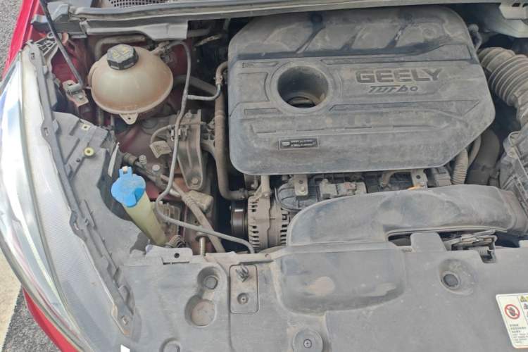 Used Geely Auto Emgrand GS 2020 1.4T CVT Ya Engine Bay Right