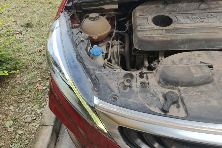 Used Geely Auto Emgrand GS 2020 1.4T CVT Active Engine Bay Right