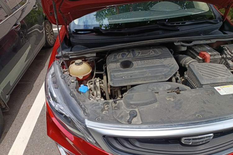 Used Geely Auto Emgrand GS 2020 1.4T CVT Active Engine Bay Right