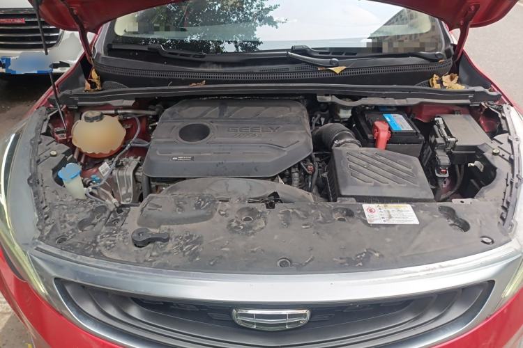Used Geely Auto Emgrand GS 2020 1.4T CVT Ya Engine Bay