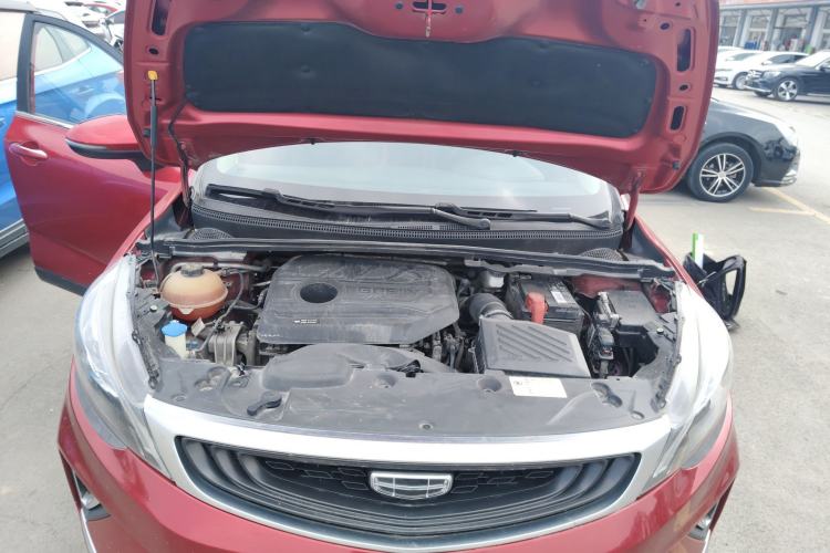 Used Geely Auto Emgrand GS 2020 1.4T CVT Ya Engine Bay