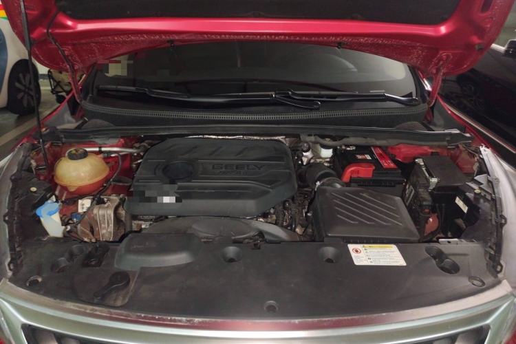 Used Geely Auto Emgrand GS 2020 1.4T CVT Active Engine Bay