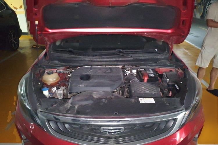Used Geely Auto Emgrand GS 2020 1.4T CVT Ya Engine Bay