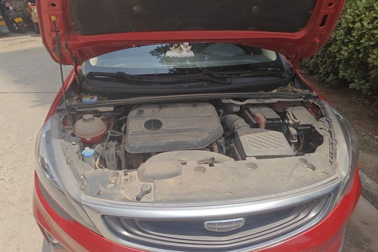 Used Geely Auto Emgrand GS 2020 1.4T CVT Ya Engine Bay
