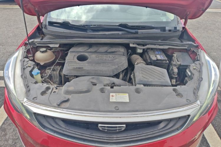 Used Geely Auto Emgrand GS 2020 1.4T CVT Ya Engine Bay