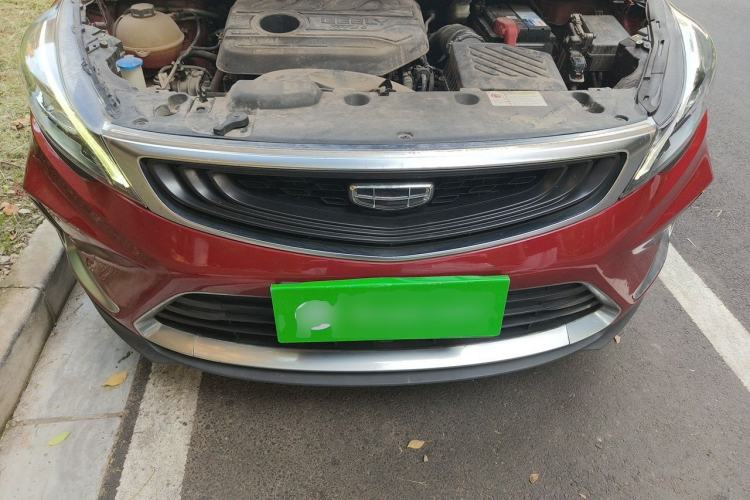 Used Geely Auto Emgrand GS 2020 1.4T CVT Active Engine Bay