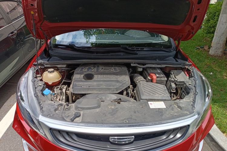 Used Geely Auto Emgrand GS 2020 1.4T CVT Active Engine Bay