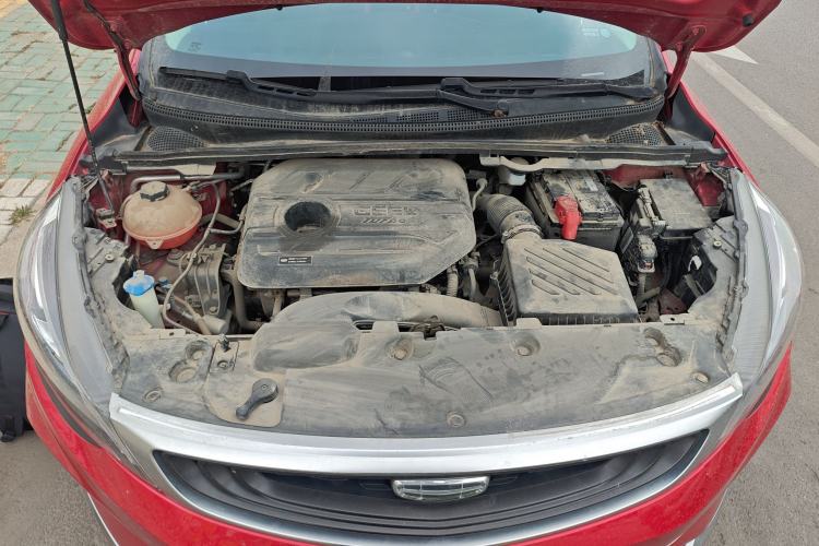 Used Geely Auto Emgrand GS 2020 1.4T CVT Ya Engine Bay