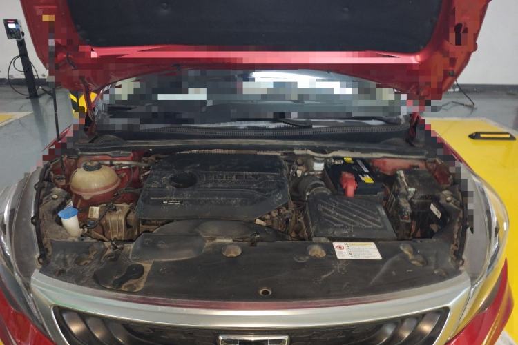 Used Geely Auto Emgrand GS 2020 1.4T CVT Ya Engine Bay
