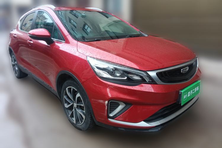Used Geely Auto Emgrand GS 2020 1.4T CVT Ya Exterior 1