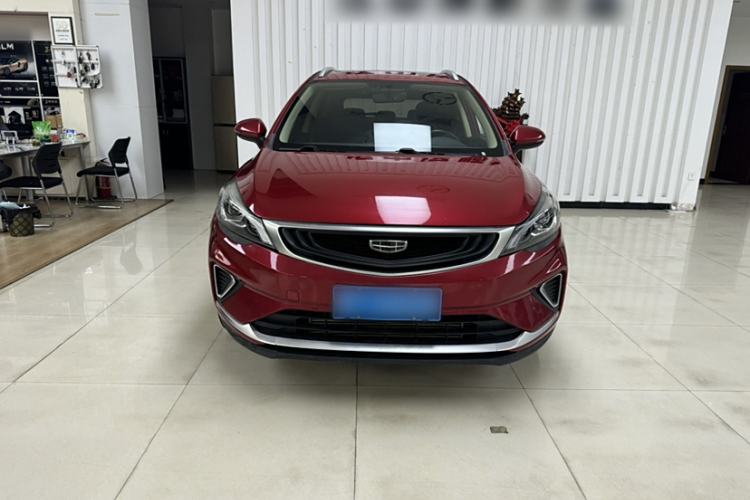 Used Geely Auto Emgrand GS 2020 1.4T CVT Ya Exterior 1