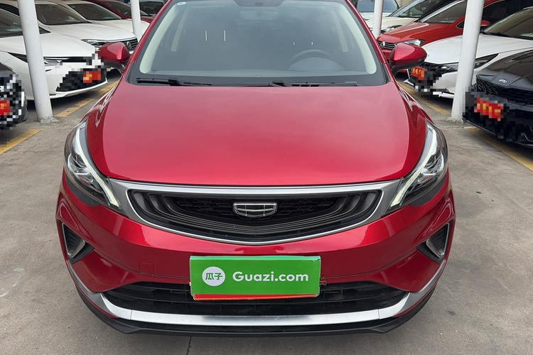 Used Geely Auto Emgrand GS 2020 1.4T CVT Ya Exterior 1
