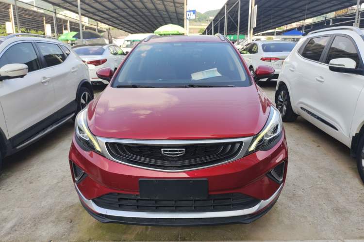 Used Geely Auto Emgrand GS 2020 1.4T CVT Ya Exterior 1