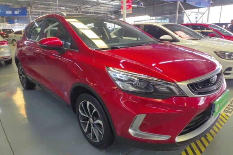 Used Geely Auto Emgrand GS 2020 1.4T CVT Active Exterior 1