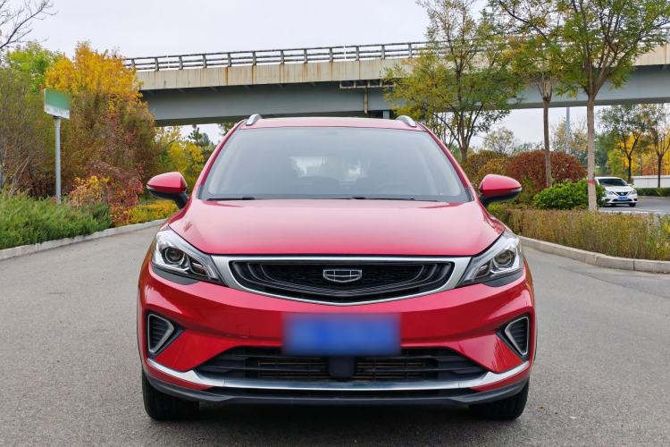 Used Geely Auto Emgrand GS 2020 1.4T CVT Ya Exterior 1