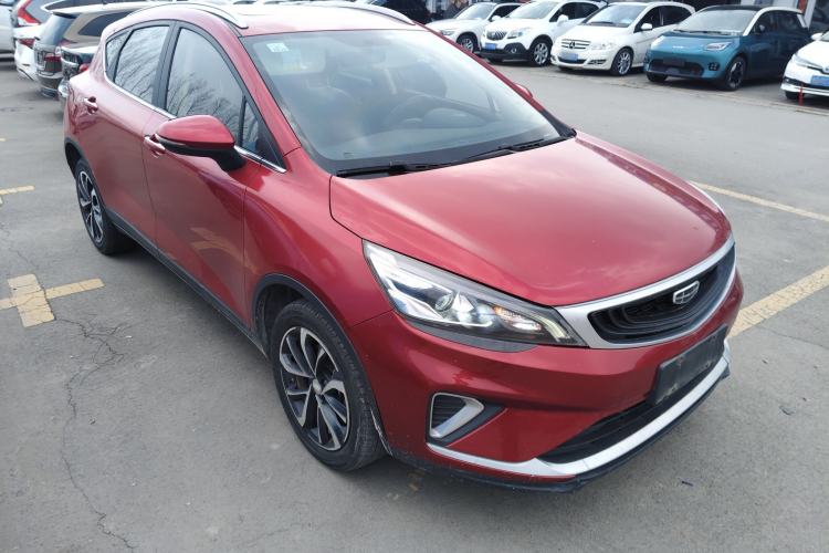 Used Geely Auto Emgrand GS 2020 1.4T CVT Ya Exterior 1