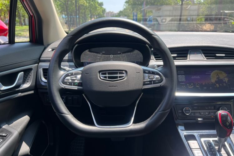 Used Geely Auto Emgrand GS 2020 1.4T CVT Ya Exterior 1